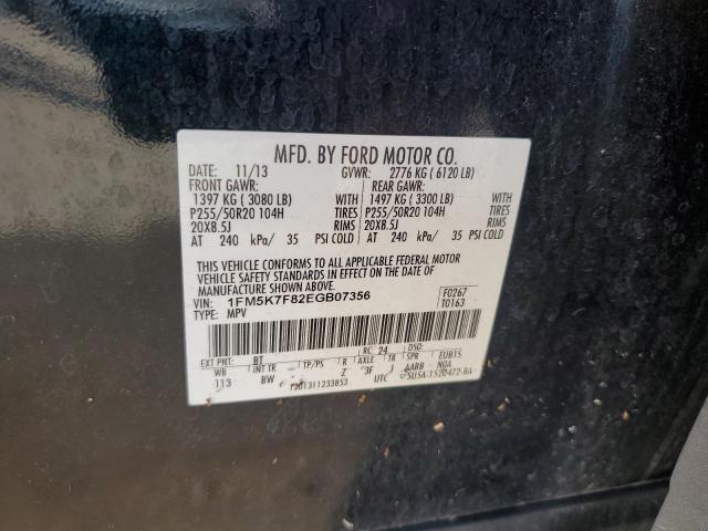 Photo 14 from auction – 2014 FORD EXPLORER L with VIN 1FM5K7F82EGB07356