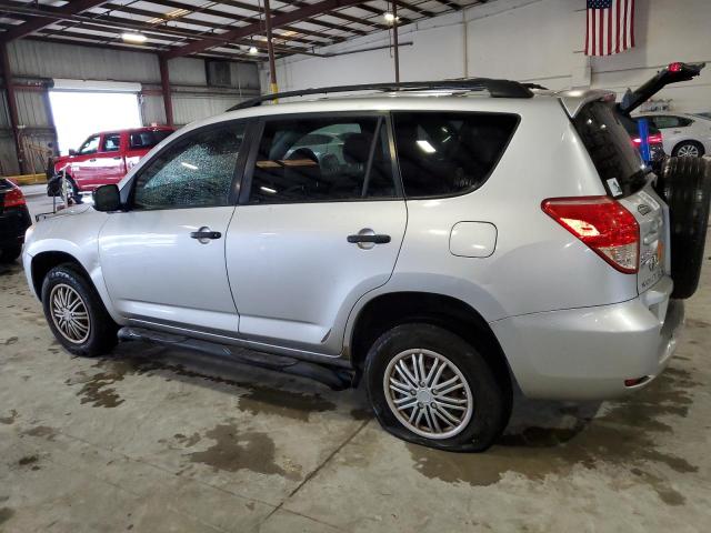 Photo 2 from auction – 2007 TOYOTA RAV4 with VIN JTMZD33V175075663