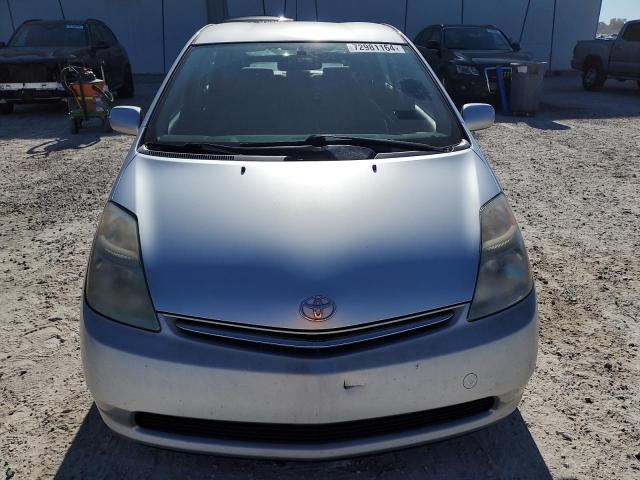 Photo 5 from auction – 2009 TOYOTA PRIUS with VIN JTDKB20U497834309