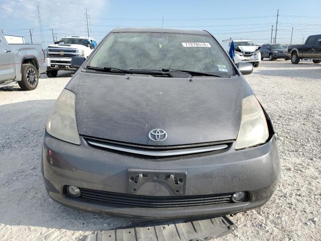 Photo 5 from auction – 2007 TOYOTA PRIUS with VIN JTDKB20U873216365