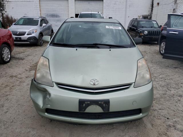 Photo 5 from auction – 2008 TOYOTA PRIUS with VIN JTDKB20U487797728