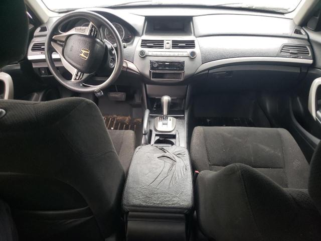 Photo 8 from auction – 2011 HONDA ACCORD EX with VIN 1HGCS1B77BA010269