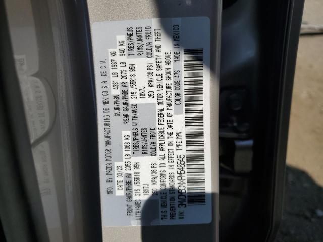Photo 14 from auction – 2023 MAZDA CX-30 PREF with VIN 3MVDMBCMXPM548545
