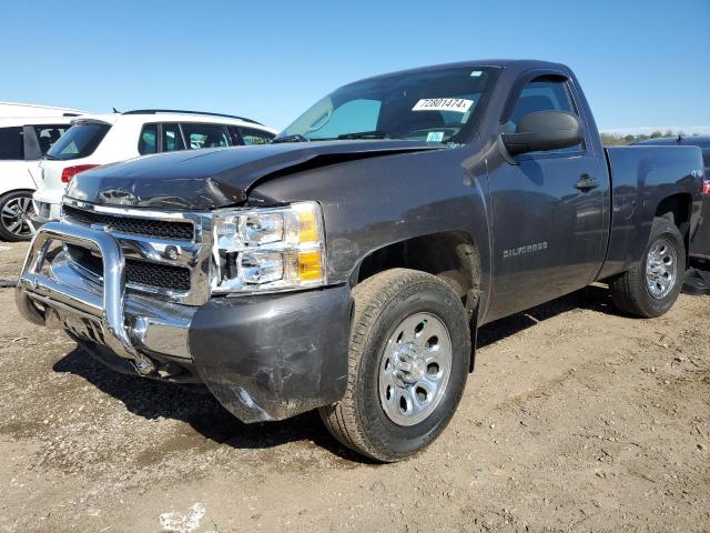 CHEVROLET SILVERADO 2010 with VIN 1GCPKPE03AZ267947 - Photo from auction