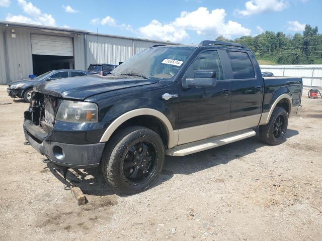 FORD F150 SUPER 2008 with VIN 1FTPW14V18KD19027 - Photo from auction