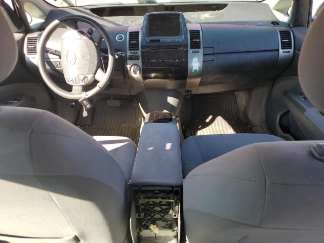 Photo 8 from auction – 2007 TOYOTA PRIUS with VIN JTDKB20U577658870
