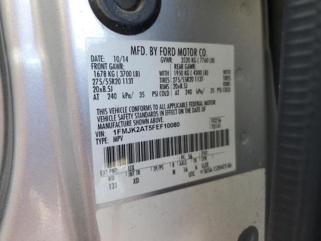 Photo 14 from auction – 2015 FORD EXPEDITION with VIN 1FMJK2AT5FEF10080
