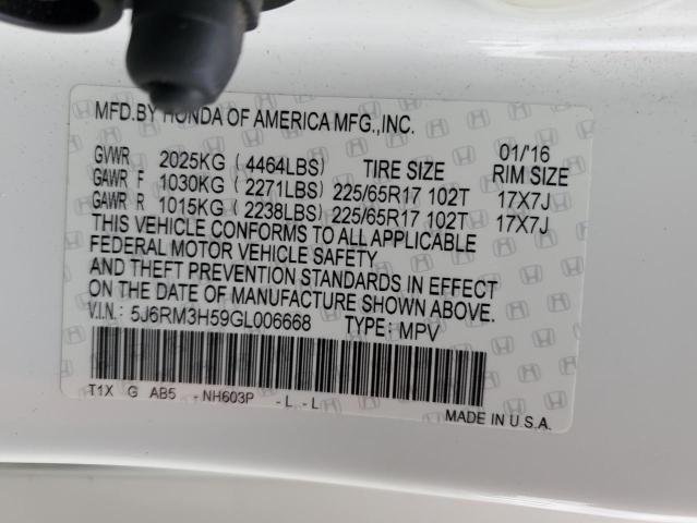Photo 14 from auction – 2016 HONDA CR-V EX with VIN 5J6RM3H59GL006668
