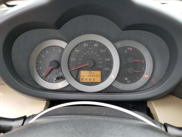 Photo 9 from auction – 2012 TOYOTA RAV4 LIMIT with VIN JTMDF4DV0CD044249