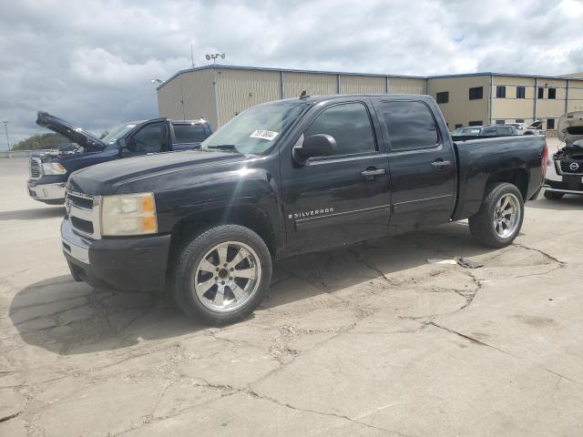 Photo 1 from auction – 2009 CHEVROLET SILVERADO with VIN 3GCEC13C29G277850
