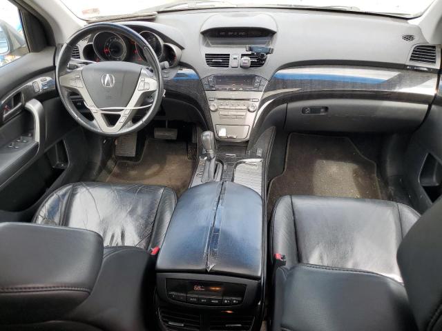 Photo 8 from auction – 2008 ACURA MDX with VIN 2HNYD28208H525375