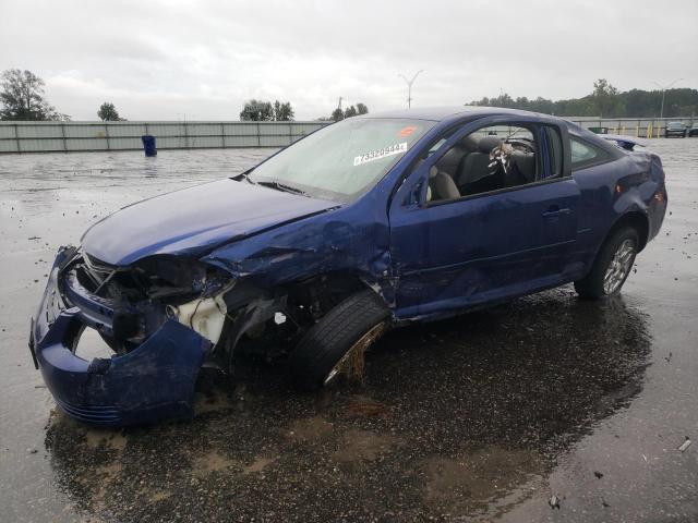 CHEVROLET COBALT LS 2007 with VIN 1G1AK15F377265345 - Photo from auction