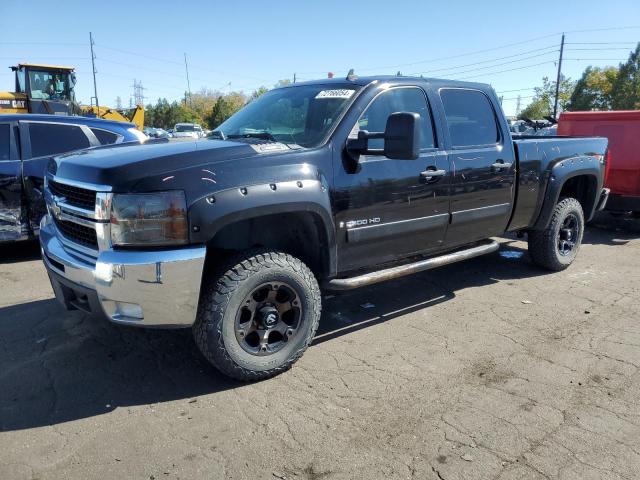 CHEVROLET SILVERADO 2007 with VIN 1GCHK23K27F502439 - Photo from auction