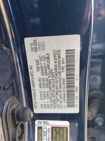 Photo 14 from auction – 2016 HONDA CR-V EX with VIN 5J6RM4H57GL083691