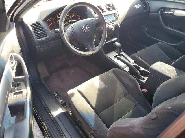 Photo 8 from auction – 2007 HONDA ACCORD EX with VIN 1HGCM72797A014294