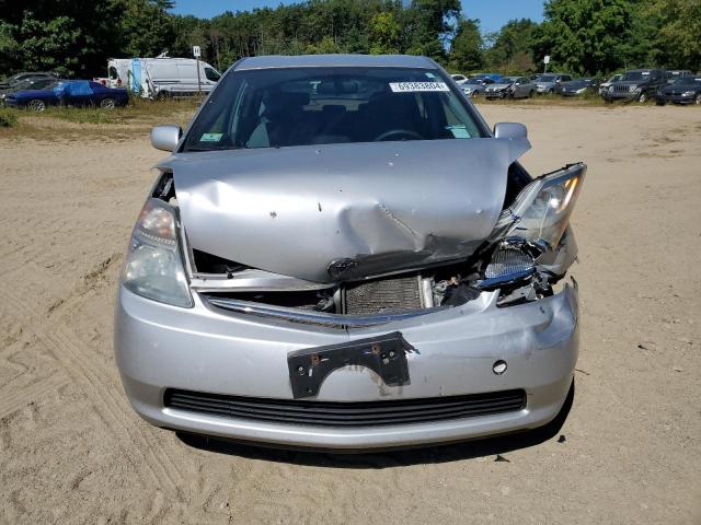 Photo 5 from auction – 2007 TOYOTA PRIUS with VIN JTDKB20U177085370