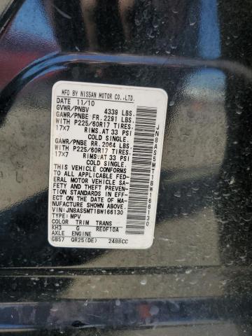 Photo 14 from auction – 2011 NISSAN ROGUE S with VIN JN8AS5MT1BW166130