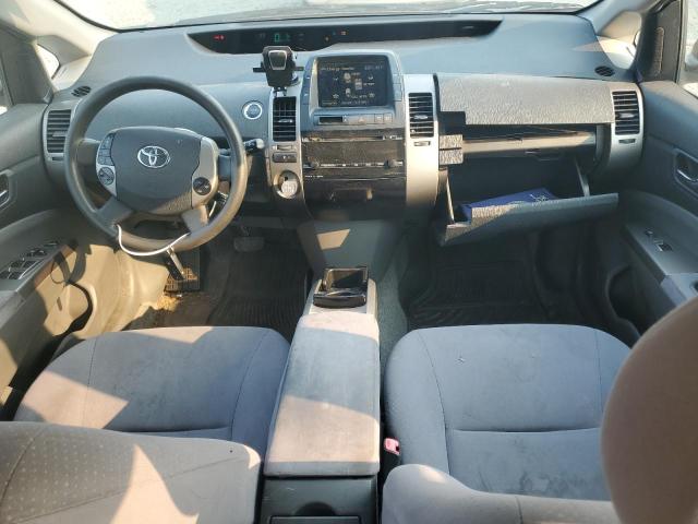 Photo 8 from auction – 2007 TOYOTA PRIUS with VIN JTDKB20U773268585