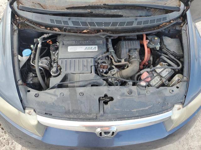 Photo 11 from auction – 2006 HONDA CIVIC HYBR with VIN JHMFA36226S013510