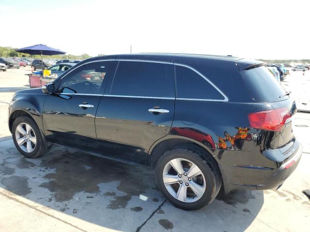 Photo 2 from auction – 2012 ACURA MDX with VIN 2HNYD2H20CH517527