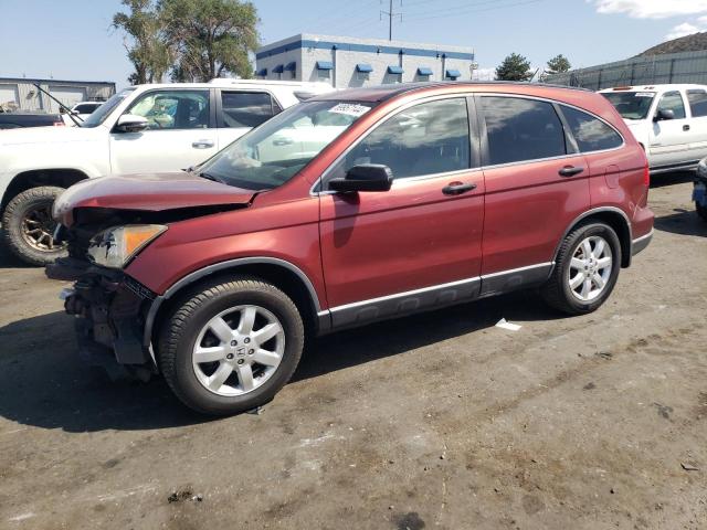 Photo 1 from auction – 2007 HONDA CR-V EX with VIN JHLRE48547C040996