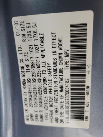 Photo 14 from auction – 2007 HONDA CR-V EXL with VIN JHLRE38737C034182