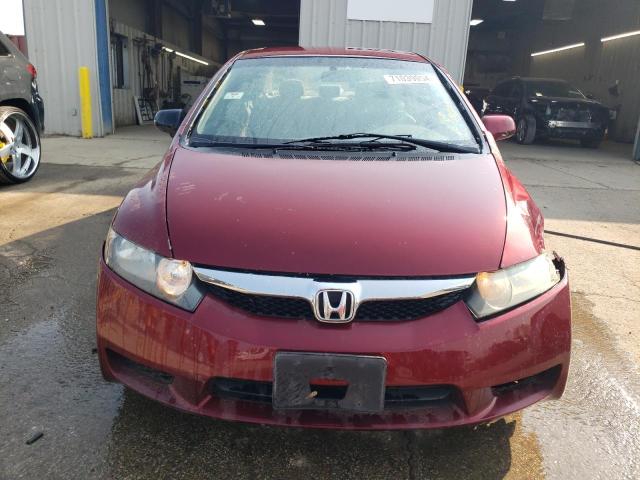 Photo 5 from auction – 2009 HONDA CIVIC LX with VIN 19XFA16549E030266