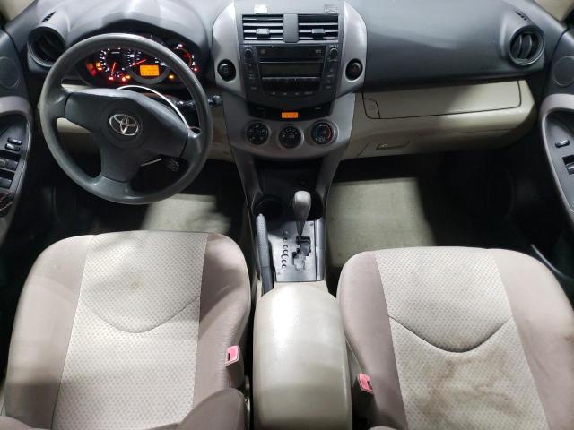 Foto 8 de la subasta – 2007 TOYOTA RAV4 con VIN JTMBD33V776046938