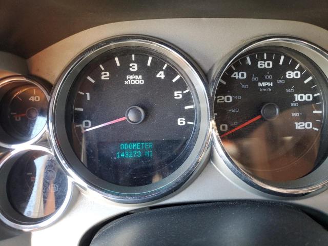 Photo 9 from auction – 2007 CHEVROLET SILVERADO with VIN 2GCEC19C771707076