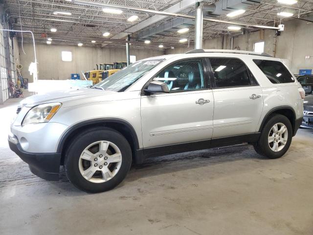 GMC ACADIA SLE 2010 with VIN 1GKLVLED1AJ160688 - Photo from auction