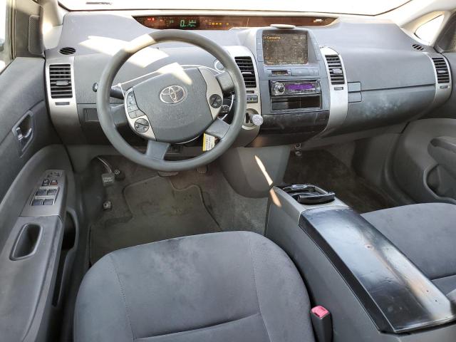 Photo 8 from auction – 2007 TOYOTA PRIUS with VIN JTDKB20U373248317