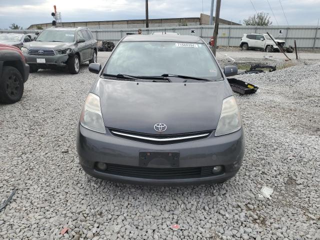 Photo 5 from auction – 2008 TOYOTA PRIUS with VIN JTDKB20U983349427