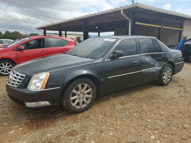CADILLAC DTS 2008 with VIN 1G6KD57Y78U174726 - Photo from auction