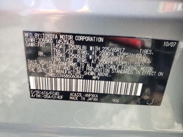 Photo 14 from auction – 2008 TOYOTA RAV4 with VIN JTMBD33V686060847