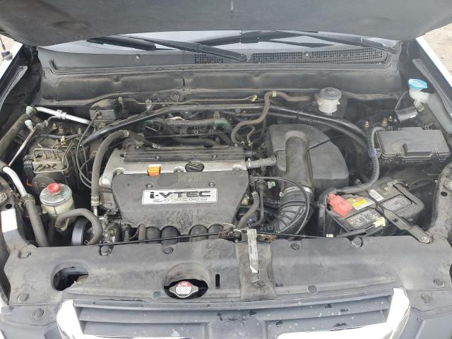 Photo 12 from auction – 2004 HONDA CR-V EX with VIN JHLRD78844C060076