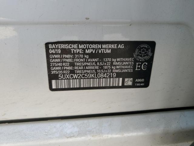 Photo 14 from auction – 2019 BMW X7 XDRIVE4 with VIN 5UXCW2C59KL084219