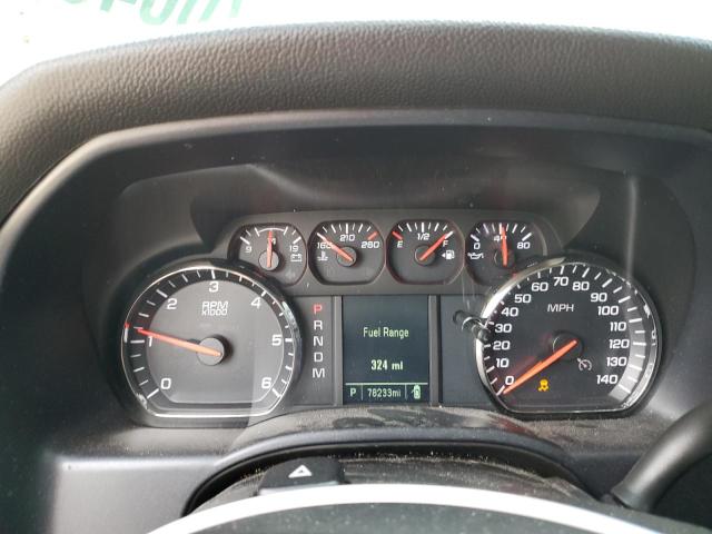 Photo 9 from auction – 2015 CHEVROLET SILVERADO with VIN 1GCVKPEC2FZ372519