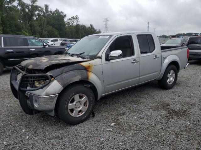 Photo 1 from auction – 2007 NISSAN FRONTIER C with VIN 1N6AD07U07C400082