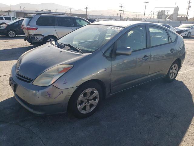 TOYOTA PRIUS 2005 with VIN JTDKB20U553125857 - Photo from auction