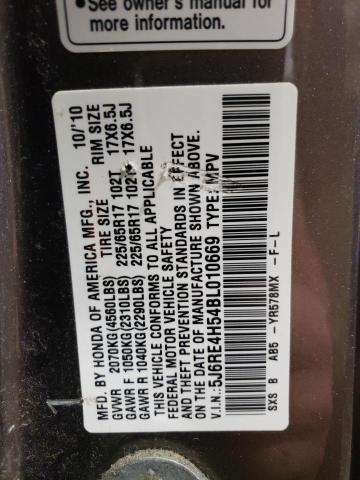 Photo 14 from auction – 2011 HONDA CR-V EX with VIN 5J6RE4H54BL010669