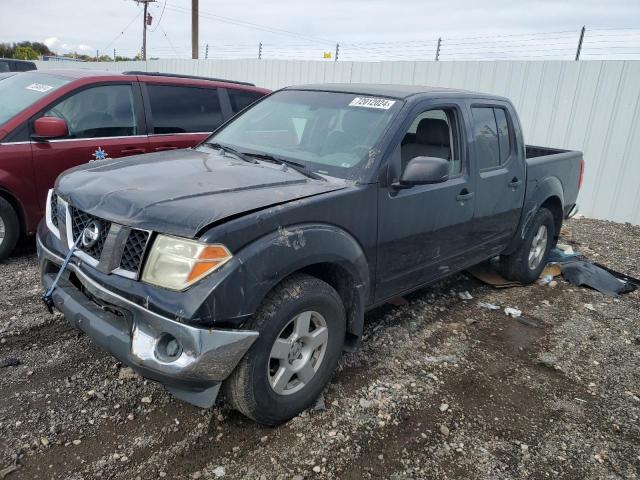 NISSAN FRONTIER C 2007 with VIN 1N6AD07W17C445680 - Photo from auction