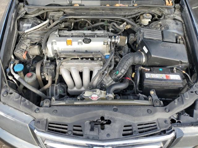 Photo 11 from auction – 2007 ACURA TSX with VIN JH4CL96817C013420