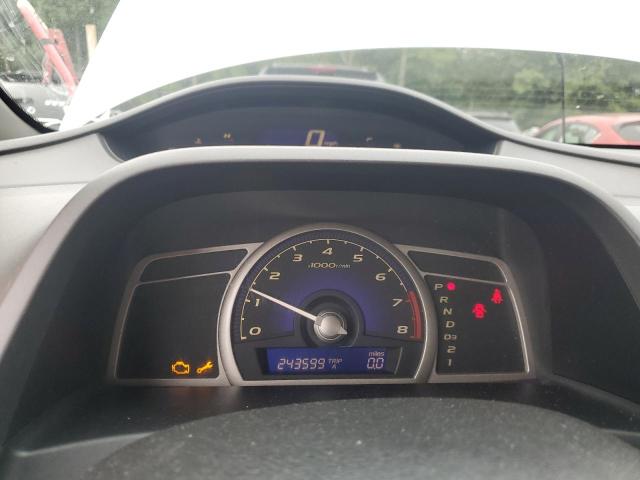 Photo 9 from auction – 2007 HONDA CIVIC LX with VIN 2HGFA16517H300296