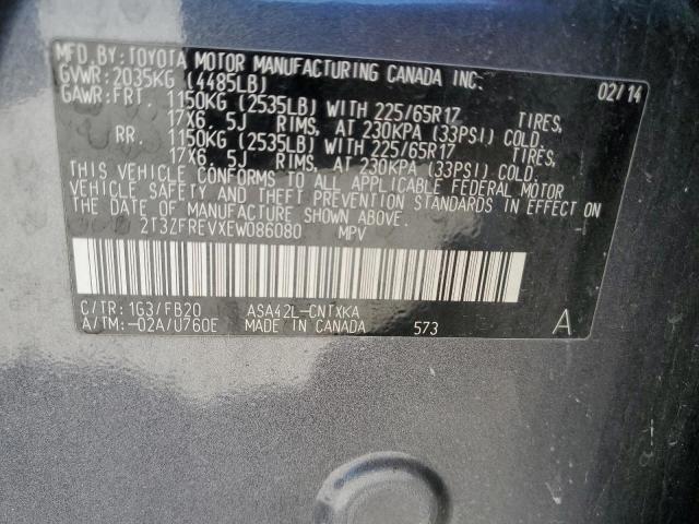 Photo 14 from auction – 2014 TOYOTA RAV4 LE with VIN 2T3ZFREVXEW086080