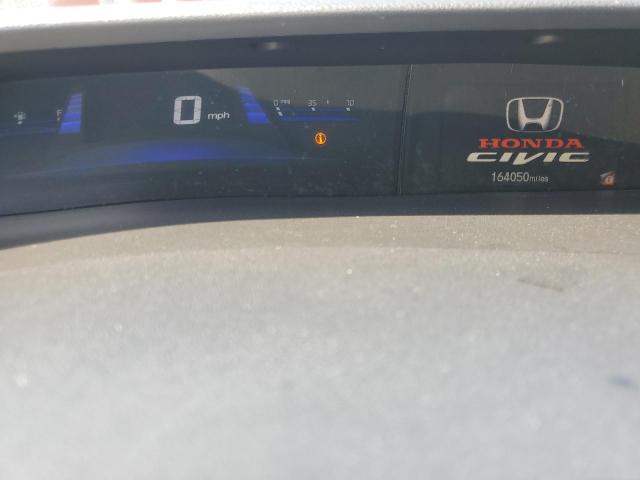 Photo 9 from auction – 2013 HONDA CIVIC LX with VIN 2HGFB2F57DH561737