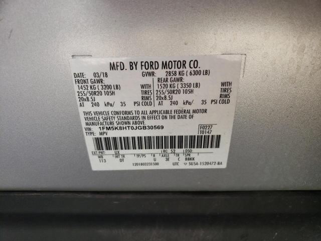 Photo 14 from auction – 2018 FORD EXPLORER P with VIN 1FM5K8HT0JGB30569