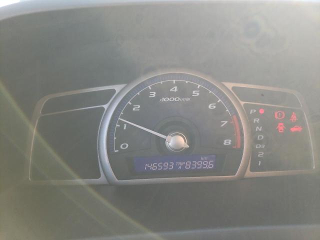 Photo 9 from auction – 2007 HONDA CIVIC DX with VIN 2HGFA16327H030235