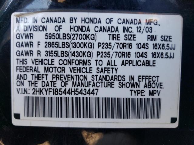Photo 14 from auction – 2004 HONDA PILOT EXL with VIN 2HKYF18544H543447