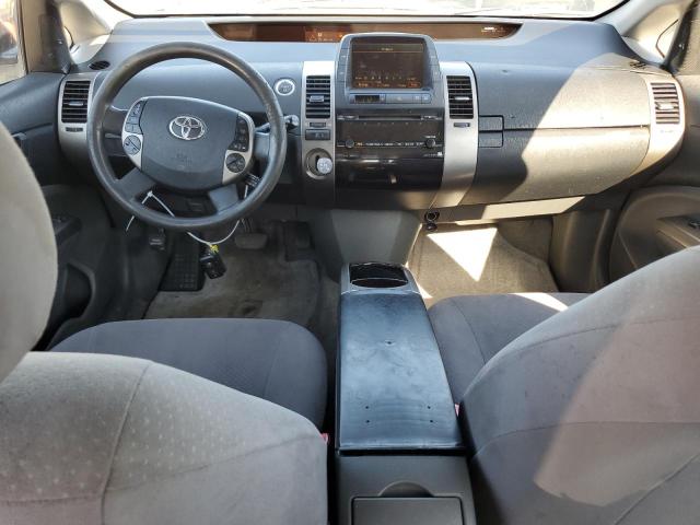 Photo 8 from auction – 2007 TOYOTA PRIUS with VIN JTDKB20U577579411