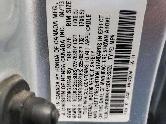 Photo 14 from auction – 2013 HONDA CR-V EXL with VIN 2HKRM4H78DH656525